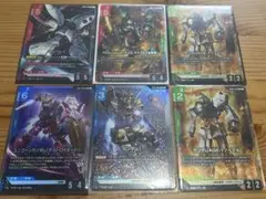 夜*き様 ガンダムカードゲーム　LRまとめ売り