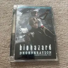 Item thumbnail for item a76e3730-4141-4de4-8d49-736f0883b269