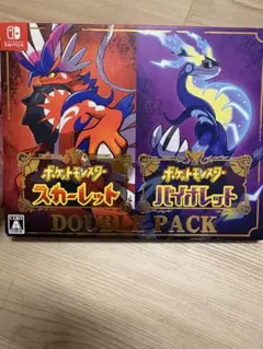 ポケットモンスター スカーレット バイオレット DOUBLE PACK