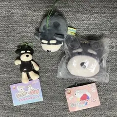 【まとめ売り】シュナとボブ タール　プラプラマスコット ぬいミラー　もちっこのサムネイル