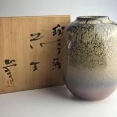 2026年最新】山本陶の人気アイテム - メルカリ