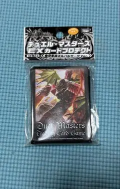 2025年最新】ボルバルザーク スリーブの人気アイテム - メルカリ