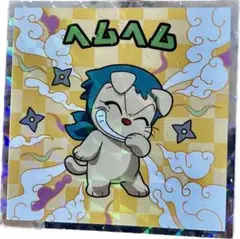 忍たま乱太郎マンチョコシール　ヘムヘム