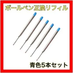 Item thumbnail for item ccc2b74a-09a1-45b2-9269-5e45ed2f81ce