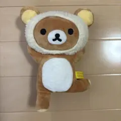 リラックマ おにぎりぬいぐるみXL プレミアム - メルカリ
