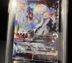 2025年最新】ユニオンアリーナ パラレル 星2の人気アイテム - メルカリ