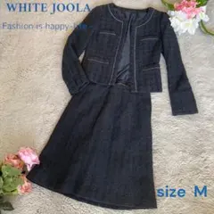 【美品】White Joola ツイード ノーカラーセットアップ ネイビー