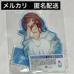 2026年最新】五等分の花嫁缶バッジくじの人気アイテム - メルカリ