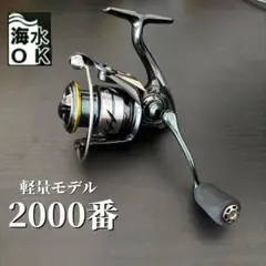 2025年最新】20ルビアス 2000の人気アイテム - メルカリ