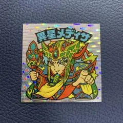 旧ビックリマンシール 異星メディサ