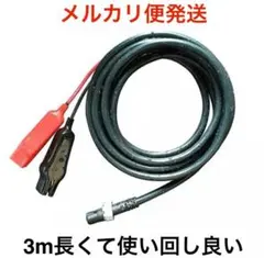 2025年最新】SHIMANO シマノ フォースマスター800の人気アイテム