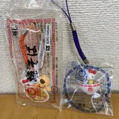 2025年最新】マルちゃん焼きそばキティストラップの人気アイテム