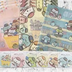 【新品】すみっコぐらし マツキヨココカラ ファイル コースター 13点セット