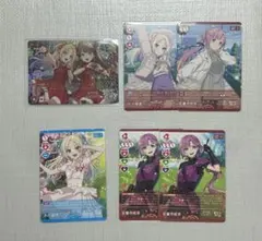 ラブライブ！蓮ノ空 ラブカ みらくらぱーく！ エネルギー - メルカリ