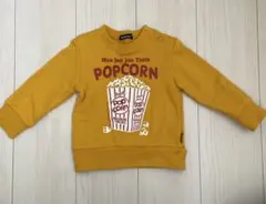 Item thumbnail for item 37eafb09-c41f-4939-866e-b9845f1c5935