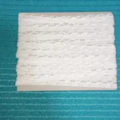 ケミカルレース　白　5m  ハンドメイド　新品未使用