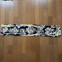 Item thumbnail for item 78563a25-829d-4b33-96fb-2fb16be61c29