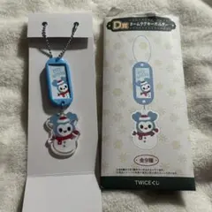 ナヨン　ナブリー　TWICE キーホルダー