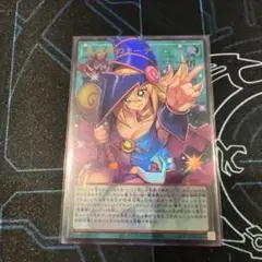 Mackey@様 リクエスト 3点 まとめ商品