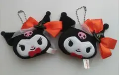 サンリオ　クロミちゃん　マスコット　キーホルダー　キーチャーム