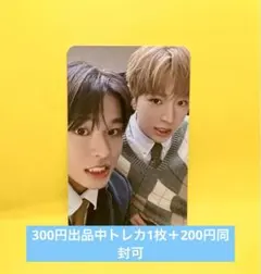 nct wish wishlist ユウシ　リク　ケミ　ユニット　トレカ