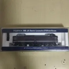 2026年最新】tomix ef64 1001の人気アイテム - メルカリ