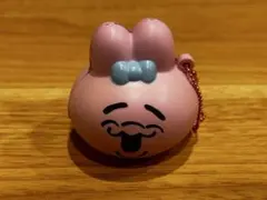 おぱんちゅうさぎ ボールチェーン付き マスコット