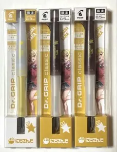 Item thumbnail for item db5fc4cc-a5b0-4b96-afc0-1c6e4a63b446