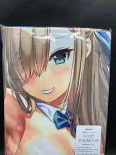 【抱き枕カバー】ブルーアーカイブ ブルアカ 一之瀬アスナ