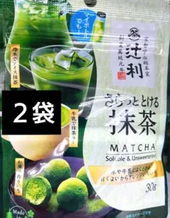 ノースカラーズ 天空の抹茶チョコ 金平糖 チョコレート キットカット