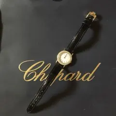 Item thumbnail for item ff22f6e0-8432-4e84-b326-1dd8260bdcdf