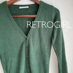 【未使用】レトロガール　カーディガン