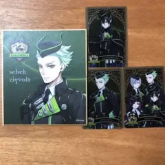 ツイステッドワンダーランド ディアソムニア寮 色紙＆カード