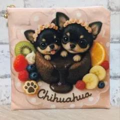 【SALE❢】❤フラットポーチ❤小物ポーチ❤チワワ