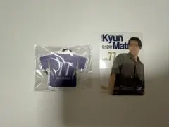 町田ゼルビア 奈良坂巧選手 セット