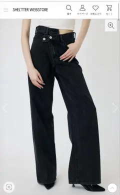 MOUSSY クロスウエスト デニムパンツ ブラック サイズ0 - メルカリ