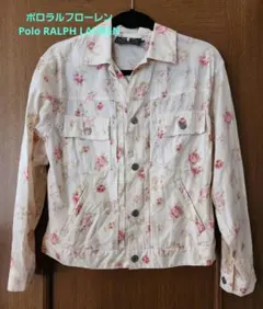 Polo ラルフローレン 希少ジャケット(難有り)　再出品