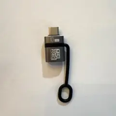 MSL FORCE USB Type-C 変換アダプタ uc0113
