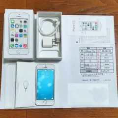 【美品】【A372T】Apple iPhone 5s 16GB シルバー 付属品