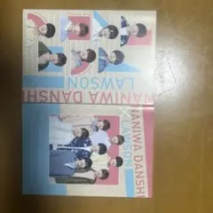 Item thumbnail for item 15e43d28-16f9-474b-93ff-ff18374797a0