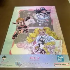 プリキュア ステーショナリーコレクション I賞