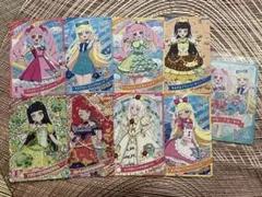 ひみつのアイプリ　配布カードセット