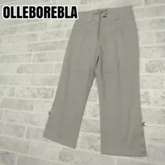 アルベロベロ　OLLEBOREBLA　七分丈パンツ　Sサイズのサムネイル
