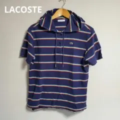 ラコステ LACOSTE フーテッド ポロシャツ 半袖 ボーダー ロゴ 鹿の子
