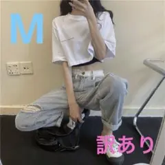 【訳あり】半袖Tシャツ　グロップド丈　へそ出し　タンクトップ　２点セット　М