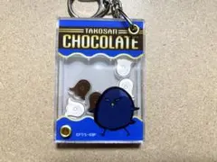 黒子のバスケ 青峰大輝 シャカシャカキーホルダー
