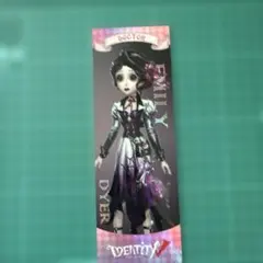 IdentityV 第五人格 医師 エミリー クリアファイル UR衣装 - メルカリ