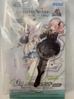 プロセカ セガラッキーくじ　D賞　アクスタ　暁山瑞希