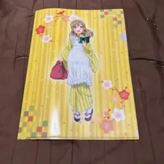 ラブライブサンシャイン　クリアファイル　国木田花丸5
