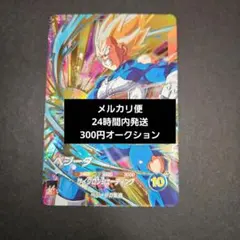 ろ*こ様 y*A様 SDV6-049 ベジータ②　GDR ドラゴンボールスーパー